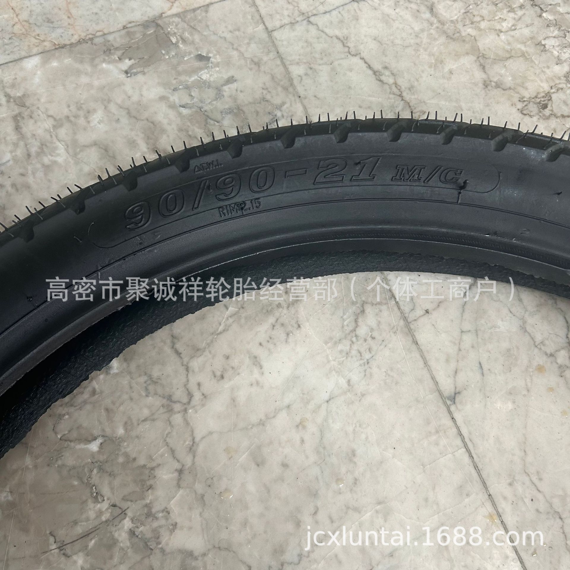 Motorcycle tire outer tire 90/90-21 pattern SS-080-1 all-terrain pattern, wear-resistant and anti-slip