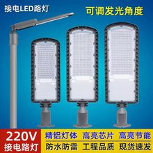 LED·�����߸ߗU��220V�߹�Ч��·�����X��ͥԺ����������·���^