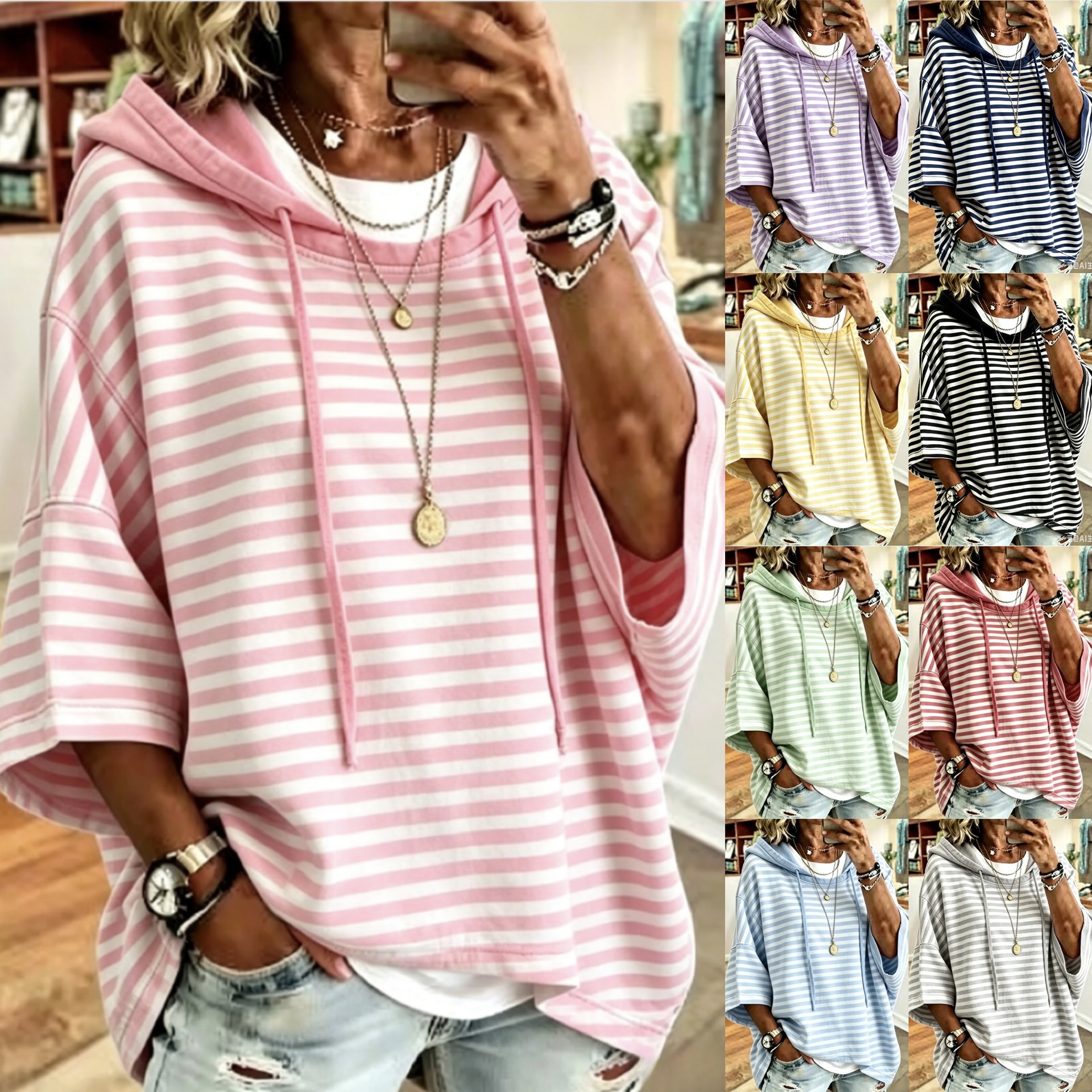 2026 European and American Cross-Border Independent Website Women's New Loose Casual Striped Hooded Three-Quarter Sleeve Sweatshirt Pullover Hoodie