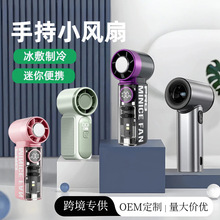 N610С����USB����ļ����侲���۵���Яʽ���������ֳַ��ȳ���