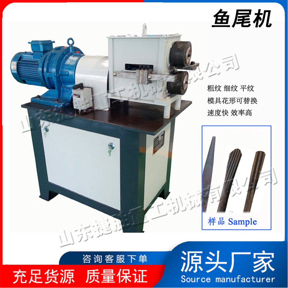 máquina de cola de pez eléctrica de laminación en caliente pequeña máquina de cola de pez totalmente automática de tipo europeo para procesar barandilla de puerta y ventana