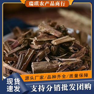 ���ϴ�ȫ�Ų����ŲݏV��������Ĳ��Ҳ������~���û����������