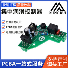 ���Н����������·��ӹ���·�峭����pcba늿ذ����aPCB����