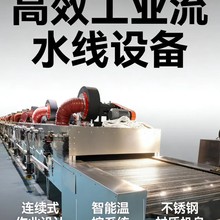 ��������ʽ��əC �������䉺�������t����O��S�Ҷ��ƮaƷ