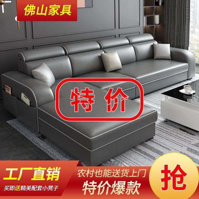 简约现代经济家用大小户型客厅L型出租房公寓棉麻布艺网红小沙发|undefined