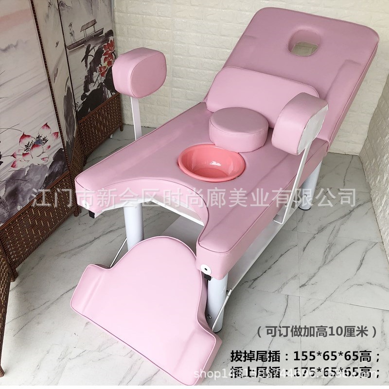 妇科检查床私密冲洗医用人流门诊手术医疗器材诊所妇产美容床-阿里巴巴