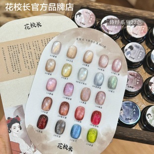 ����У�L��Ԋ���I���ɰ�؈�۲�������¹��մɾ�ʯ�@�׼����z