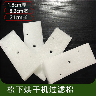 �m�������ʽ��t�C ��əC��� ���C�^�V�� �L���ΰ�ɫ�W��