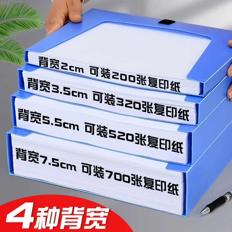 Plastic folder for documents, storage system, increased thickness, custom-made