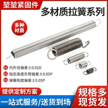 ���Ɏ��h ���P������쏗�� �L�������쏊����������չ�����T����