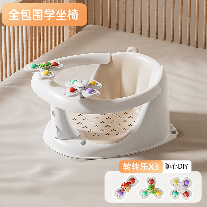 Asiento de comedor para niños taburetes multifuncionales taburetes de comedor para bebés silla respaldada contra caídas taburetes de comedor para bebés portátiles