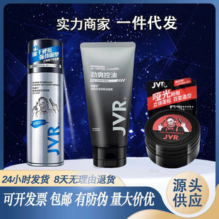 ������������坍�l�z���Fȥ�S���������l���]���ô��l�����м���