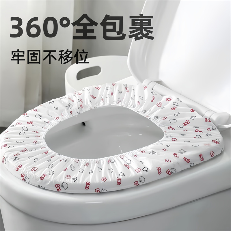 使い捨て便座セット不織布プリント二層防水旅行ホテルホームトイレパッドトイレカバー|undefined