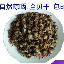 خa؛aƷȫؐؐؐؐ͘500g