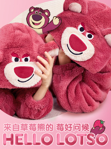 Children's Pajamas Spring and Autumn New Girls Red Strawberry Bear Plus Velvet Thickened Coral Velvet Warm Pajama Set
