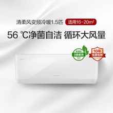 ��Ɍ�����C���{�����Lϵ��׃�l��ů��1.5ƥ3����Ч���\�������b