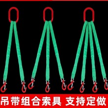 ���ص��b�����������Ծ����w�S��ƽ�������h�h�M�϶�֫��֧��