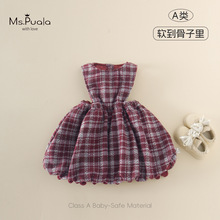 �����¿���׃�A�ͯ�b����ȹŮ�����^���·������H�w���m�B��ȹ