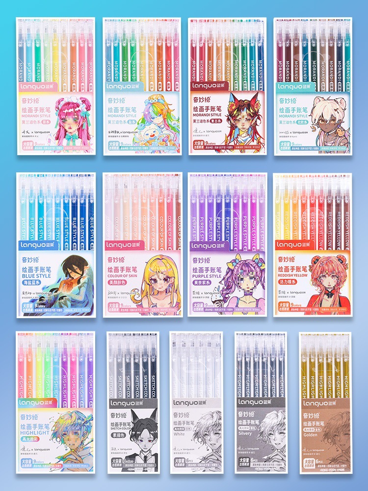 블루프루츠 핸드북펜 풀세트 모란디컬러 중성펜 대용량 뷰티스킨컬러세트 학생마커