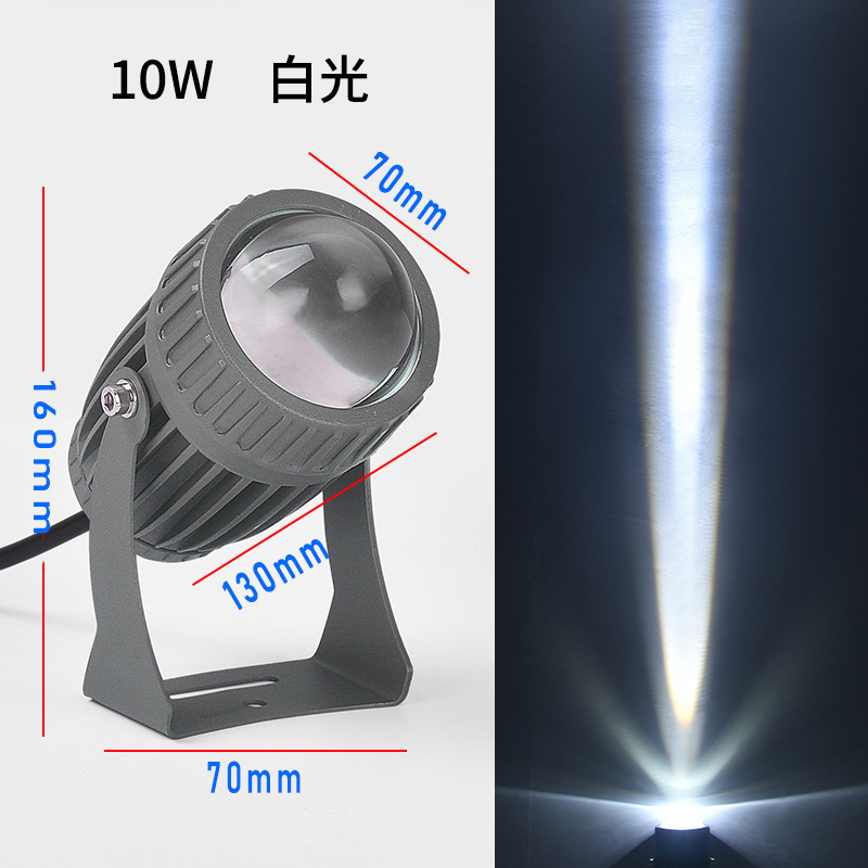 光束スポットライト屋外スポットライト防水ウォールウォッシャーLEDローマ柱投影ライト壁超高輝度外壁スポットライト|undefined