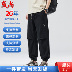 休闲裤长裤男士2025新款春秋季纯棉卫裤宽松束脚运动哈伦工装裤子