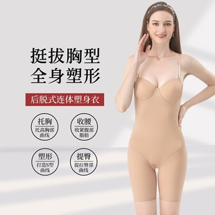 ���w�o���������ո��B�w���폊�������������α����ٽz�a���w��