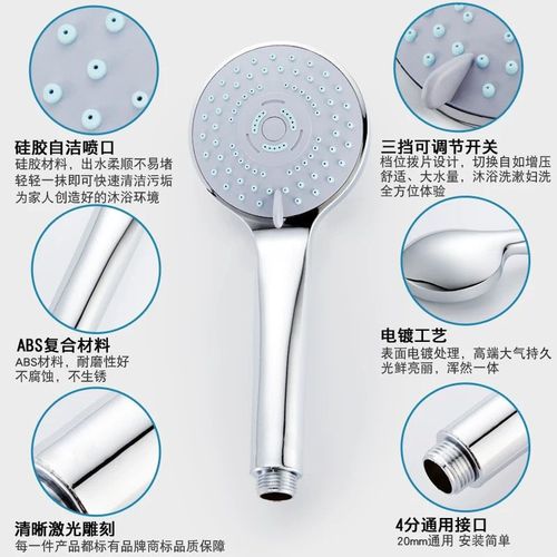 Solar Shower Head Set, High-Pressure Shower Head with Shower Spray, Rain Lily Shower Head for Home Use