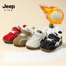 Jeep������Ь2026�����¿�Сͯ��ͯ�\����Ь���ħ�g�N��ͯŮͯЬ