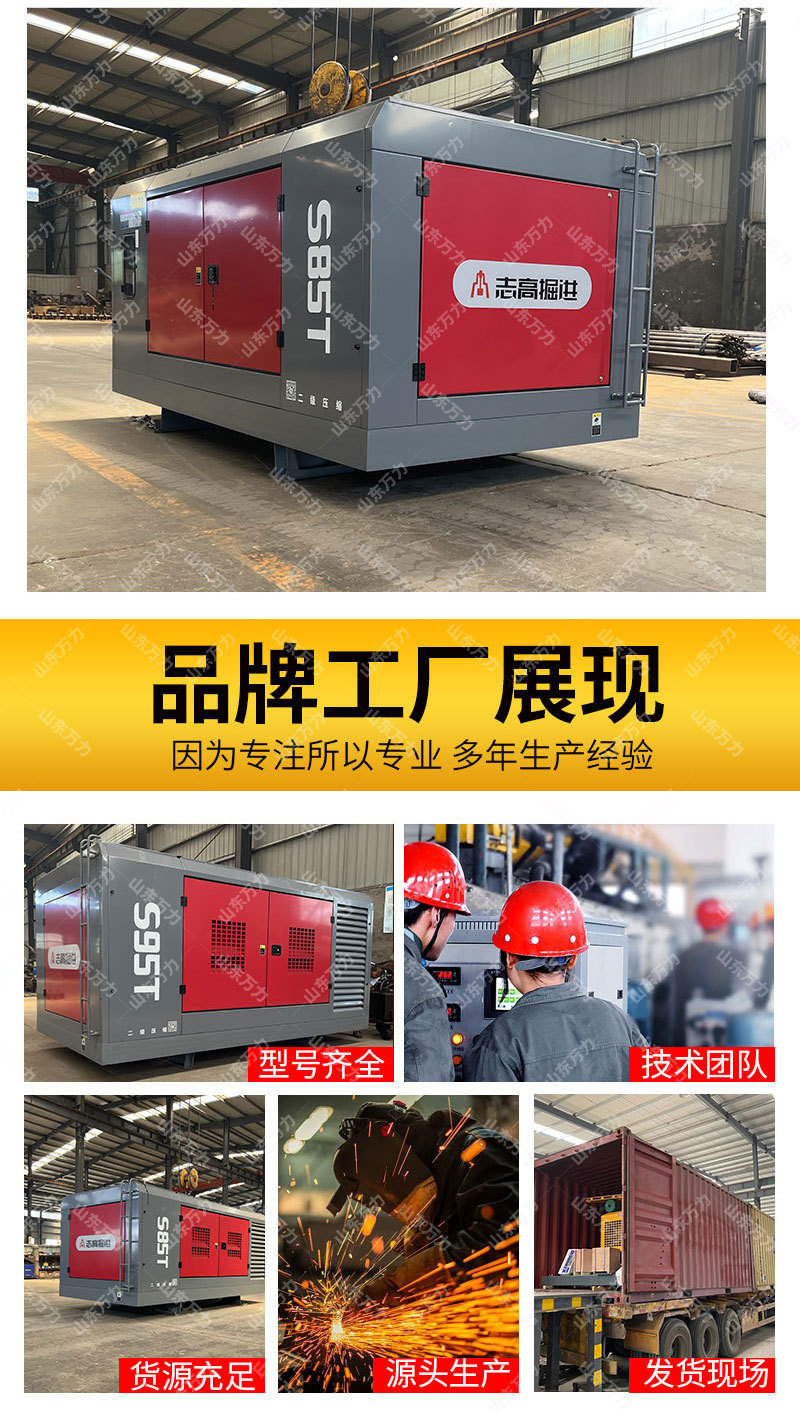 详情页_10.jpg
