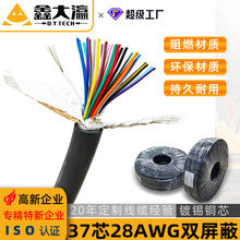 37о���ξ�37о�p������a�o���~��37о���ځK�����ξ��|�B�Ӿ�