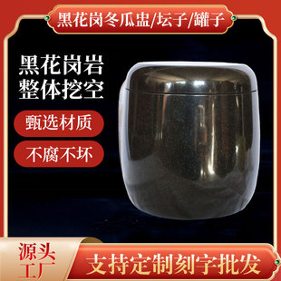 �S�����l������Ʒ�ڻ�������ǻ��Ѷ�����Ȼ��ʯ�ǻҺГ�Ǽo��