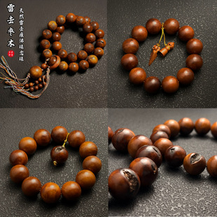 ��ľ�ד�ľ�ִ�����ľ��������Ʒ���������׼y��Ůʿ����׺����l