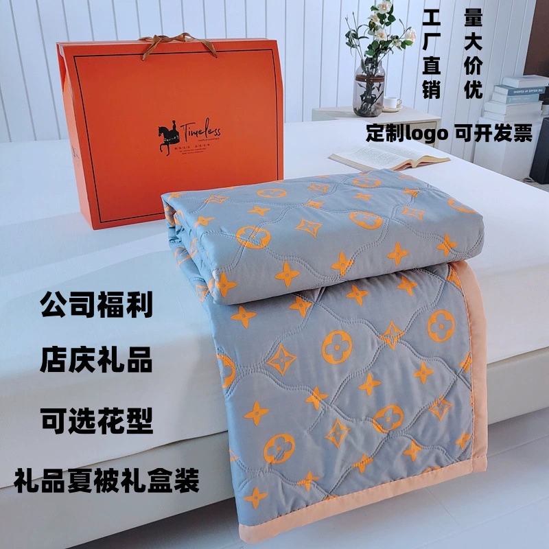 Подарки для корпоративных мероприятий, летнее одеяло, стираное хлопковое одеяло с кондиционером, подарочная коробка, промоакция, практичные подарки, летнее прохладное одеяло, оптовая продажа