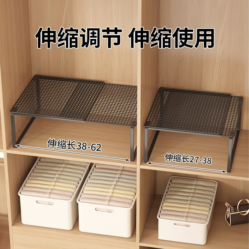 衣柜分层隔板柜子隔层隔断橱柜可伸缩卧室置物架鞋柜分隔收纳|undefined
