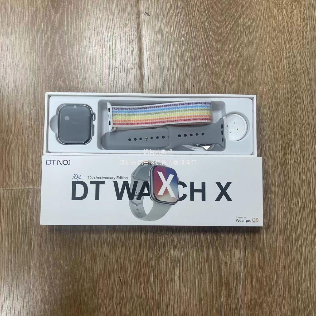 Transfronterizo DT WATCH 10 reloj inteligente memoria 4G pantalla AMOLED TWS, MP3MP4 Bluetooth llamadas