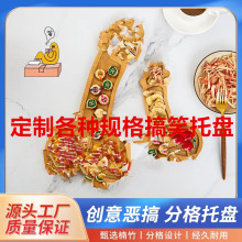 �羳�¿Ҏ�t���Թ��Pľ�Ƹ�ֲ;��бPaperitif board�_θ�ƱP