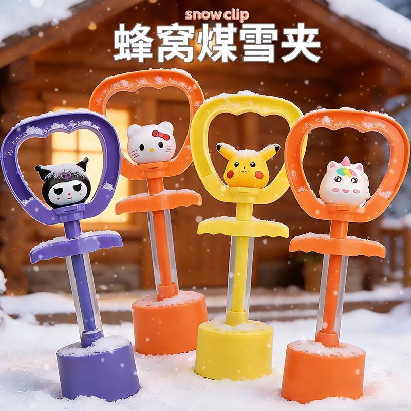 New Snowball Maker, Realistic Briquette Clip, Hand-Pressed Mold, Winter Outdoor Toy for Playing with Snow, Snowball Fights, and Sand Digging