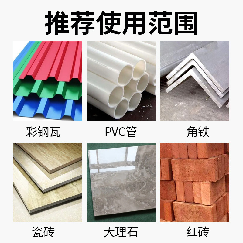 O1CN013yC2Jd24T87y2uis4_!!3506