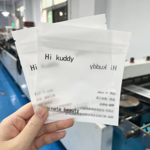 С�������Ɔ���ĤPE���y�Ʒ�Է�������_��͸����˺���ϰ��b��
