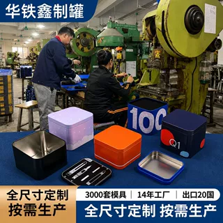 高档手表收纳盒 现货批发可定制logo适合贸易商终端门店批量拿货