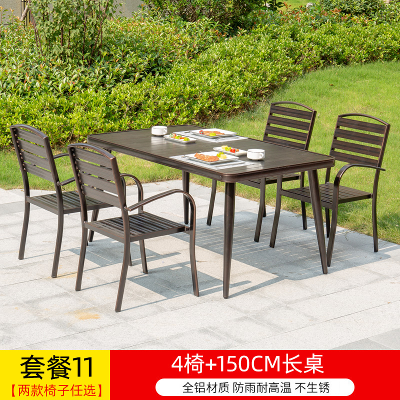 γαβγδεT11 패키지: 전체 알루미늄 의자 4개 + 알루미늄 플레이트 긴 테이블 150개 γαβγδε