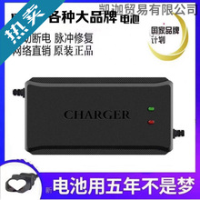 ��������늄�܇�ƿ�����48V60V72V96V20AH��݆��݆܇ͨ��