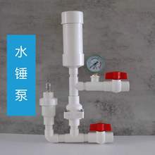 ɽ�^��ľ�r�I�������ˮ��ˮ�N�ò���늲����͸ߓP��ˮ�ó鉾����