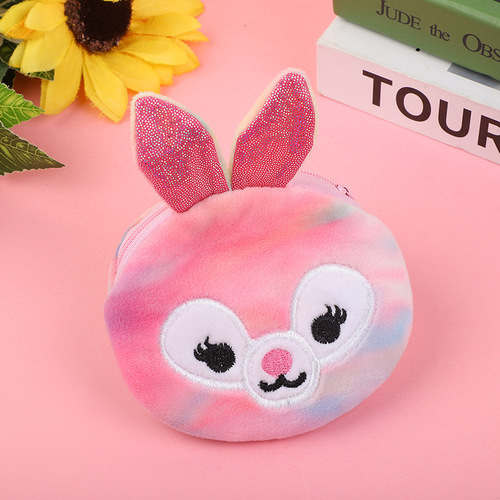 New ins cartoon fashion coin purse cute female student portable mini plush coin purse coin bag