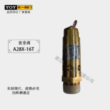 ԭ�Sֱ�N A28X-16T �Չ��C�~�Ͻ�ȫ�y �ݗU�C�~�Ͻ�ȫ�y