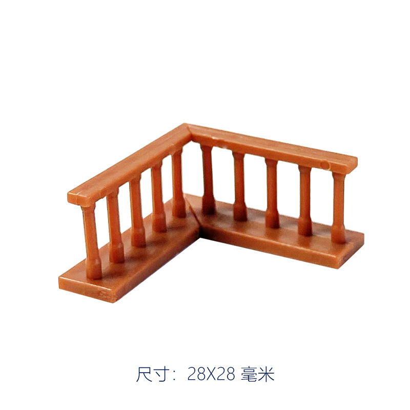 Пластиковые Угловые перила