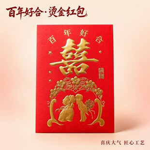 �C���pϲ�Y��t�����Ƿ����úϻ�c��Ʒܛ������ϲ�ּt����