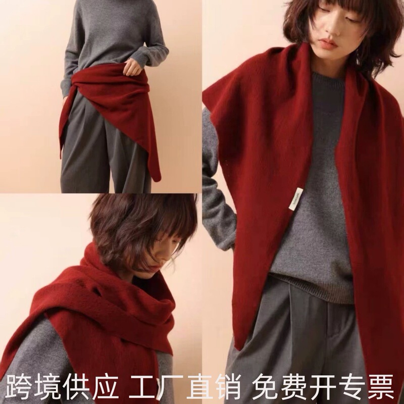 Australian Wool Wool100% Shawl Plus Autumn and Winter New Warm Triangle Scarf Women's Versatile Knitted Waistcoat Cardigan Australian Wool Wool100% Shawl Plus Autumn and Winter New Warm Triangle Scarf Women's Versatile Knitted Waistcoat Cardigan