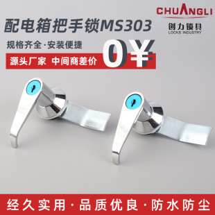 l늙TiiMS303Ii OTi 䙙Ti