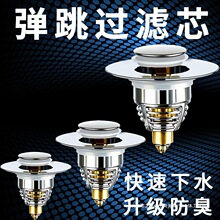 ��ϴ����ϴĘ����ˮ�����PϴĘ�菗��о�^�V��ˮ��ͨ����ˮ��